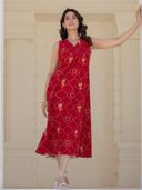 Red color option, Currently selected