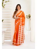 Orange color option, Currently selected
