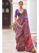 Pink color option, Currently selected