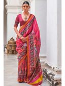 Pink color option, Currently selected