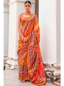 Orange color option, Currently selected
