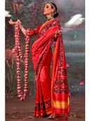 Red color option, Currently selected