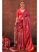 Pink color option, Currently selected