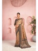 Beige color option, Currently selected