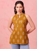 Mustard color option, Currently selected