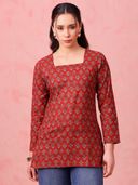 Maroon color option, Currently selected