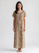 Beige color option