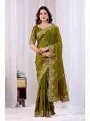 Green color option