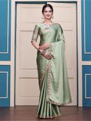 Green color option