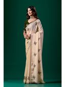Beige color option
