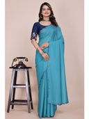 Blue color option, Currently selected