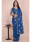 Blue color option, Currently selected