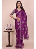 Wine color option, Currently selected