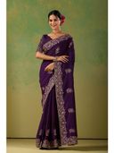 Purple color option, Currently selected
