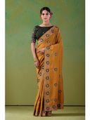 Mustard color option