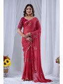 Pink color option, Sold out
