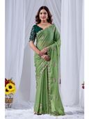 Green color option, Sold out
