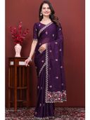 Purple color option, Currently selected