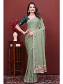Green color option, Sold out