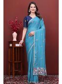 Blue color option, Currently selected