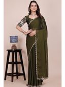 Olive color option, Currently selected