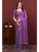 Lavender color option, Currently selected