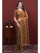 Mustard color option