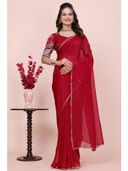 Red color option, Currently selected