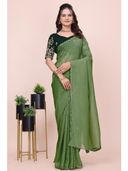 Green color option, Sold out