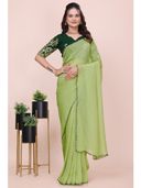 Green color option, Sold out