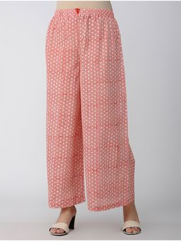 The Neem Tree - Drawstring Palazzo