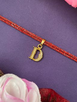 Digital Dress Room - Gold D Letter Ad Maroon Thread Rakhi