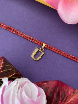 Digital Dress Room - Gold U Letter Ad Maroon Thread Rakhi