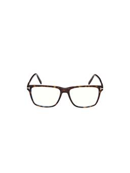 Tom Ford - Brown Acetate Full Rim Square Men Frame (54)