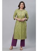 Green color option, Sold out