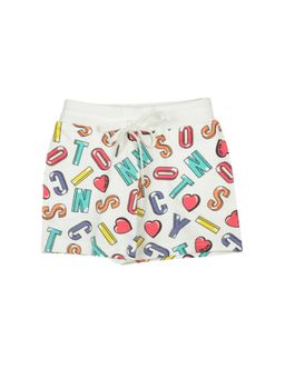 TINY GIRL - Alphabet Comfort Short In Off White