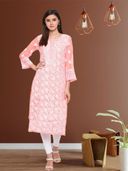 Peach color option, Sold out