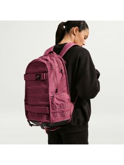 Nike - Sportswear Rpm Backpack (26L)
