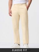 Beige color option