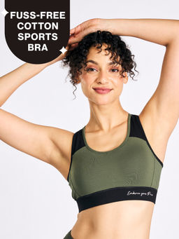 Nykd by Nykaa - Cotton Stretch Slip On Sports Bra with Removable Cups NYK904 Olive
