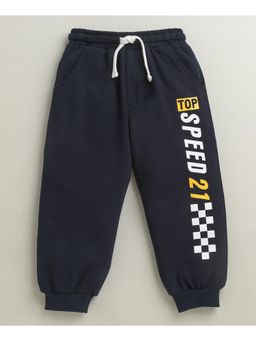 Bumzee - Navy Boys Cotton Full Length Jogger