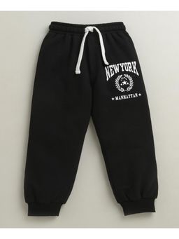 Bumzee - Black Boys Cotton Full Length Jogger