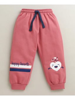 Bumzee - Pink Girls Cotton Jogger