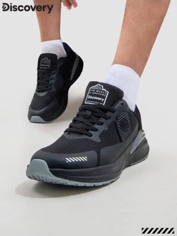 Bacca Bucci - Discovery Globe Sneakers for Men - Black