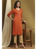 Orange color option, Sold out