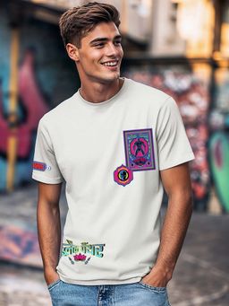 Bewakoof - Official Marvel Men's Grey Panther Truck Graphic Printed T-shirt