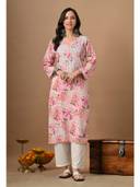 Pink color option