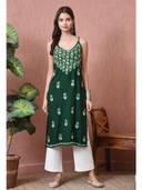 Green color option, Sold out