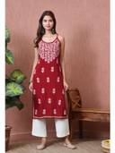 Red color option, Sold out