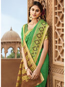 Green color option, Sold out
